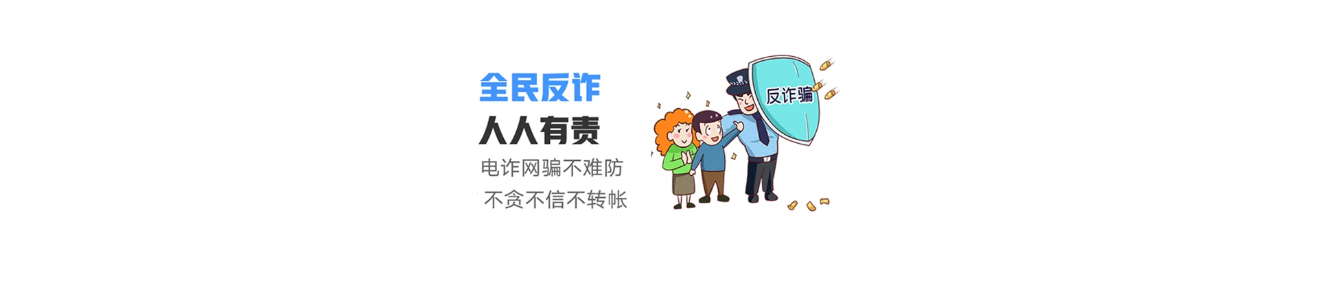 金阳县联通宽带